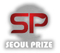 SeoulPrize